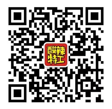 玉薯坊.jpg