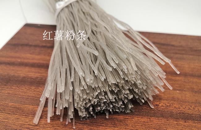 红薯粉条8-3.jpg