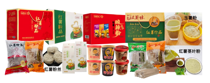 红薯粉品系列